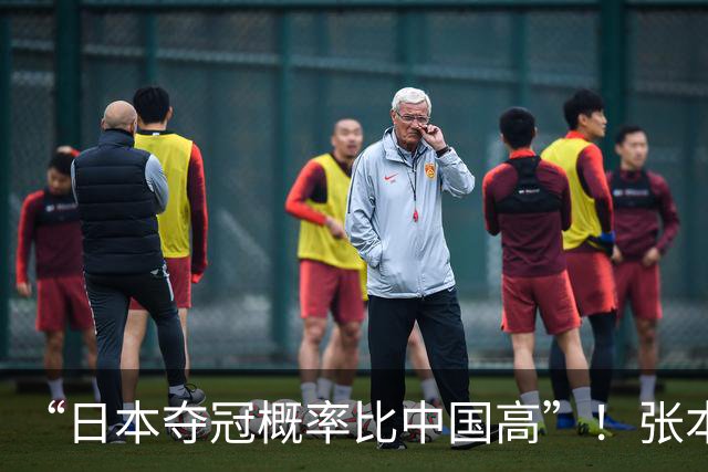 “日本夺冠概率比中国高”！张本智和又双叒叕放豪言，这次他会被打脸吗？